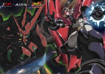arm_blade armor artist_request aura battle biomechanical clenched_hand commentary_request crossover denliner energy getter_emperor getter_rays getter_robo getter_robo_arc glowing glowing_eyes green_light horns iron_saga mazinger_(series) mazinger_zero_(mecha) mecha mecha_focus multicolored_armor no_humans official_art open_mouth pilder red_armor robot science_fiction shin_mazinger_zero space super_robot weapon white_armor yellow_armor yellow_eyes yellow_light