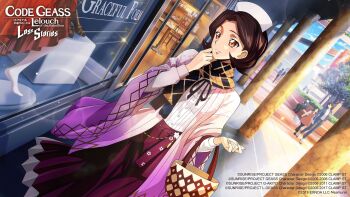 1girl bag black_ribbon blue_sky breasts brown_hair buttons closed_mouth clothes_shop coat code_geass code_geass:_lost_stories day dress dutch_angle elbow_carry english_text f4samurai game_cg hair_intakes hands_up happy highres holding holding_bag layered_sleeves lens_flare light_rays long_sleeves looking_to_the_side maid_headdress mannequin neck_ribbon official_art open_clothes open_coat orange_eyes outdoors pillar pink_coat pleated_skirt purple_skirt red_dress ribbon scarf shinozaki_sayoko shirt shirt_tucked_in shop short_hair skirt sky small_breasts smile sparkle split_mouth standing sunlight tassel tree two-tone_scarf white_shirt wide_sleeves window window_shopping
