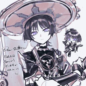 Rule 34 | 1boy, armor, ascot, black boots, black cloak, black gloves, black hair, black hat, black kimono, black mask, black mouth, black shorts, black sleeves, blunt ends, boater hat, boots, chibi, chibi inset, cloak, closed mouth, covered collarbone, crossed legs, dated, doll joints, domino mask, eye mask, formal clothes, frilled sleeves, frills, genshin impact, gloves, gold, hands up, hat, highres, holding, holding mask, holding sword, holding weapon, japanese armor, japanese clothes, jewelry, jingasa, joints, juban, kimono, knee boots, kote, kurokote, kxuni6, lace-up boots, layered sleeves, looking at viewer, male focus, mandarin collar, mask, mitsudomoe (shape), neck ring, official alternate costume, open mouth, purple eyes, red hat, red kimono, red sleeves, rope, scaramouche (genshin impact), shimenawa, short sleeves, shorts, signature, single sode, solo, sword, tomoe (symbol), translation request, tsurime, upper body, veil, wanderer (genshin fes 2026) (genshin impact), wanderer (genshin impact), weapon, white background, white kimono, white sleeves, wispy bangs