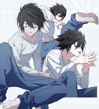 1boy arm_up bags_under_eyes barefoot black_eyes blue_pants commentary_request cropped_legs death_note denim highres invisible_chair jeans kicking l_(death_note) long_sleeves looking_to_the_side lqc548ph6790481 male_focus midriff_peek multiple_views own_hands_together pants shirt sideways_glance sitting tongue tongue_out twitter_username watermark white_shirt