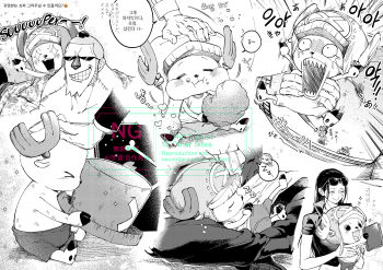Rule 34 | > <, 1girl, 2025, 6+boys, antlers, book, buzz cut, carrying, carrying person, chibi, commentary request, cotton candy, cropped jacket, cross, dr. hiriluk, eating, eyewear on head, franky (one piece), greyscale, hand on another's head, hat, heart, highres, holding, holding book, holding unworn clothes, holding unworn hat, horns, jacket, japanese clothes, kimono, korean commentary, long hair, monkey d. luffy, monochrome, multiple boys, nico robin, nico robin (return to sabaody), one piece, out of frame, qkdrkqkdrks2, reindeer antlers, roronoa zoro, sanji (one piece), scared, sharp teeth, short-sleeved jacket, short hair, short sleeves, shroud (sailing), sideburns, smile, stitched neck, stitches, straw hat pirates, sunglasses, teeth, tony tony chopper, translation request, unworn hat, unworn headwear, usopp, very short hair, zzz