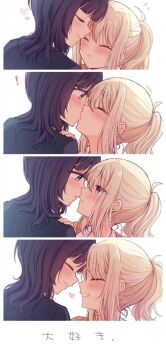 ! 2girls asaka_karin black_jacket blonde_hair blue_eyes closed_eyes closed_mouth commentary_request eye_contact grin heart jacket kiss kissing_cheek kuroda_roku long_hair looking_at_another love_live! love_live!_nijigasaki_high_school_idol_club miyashita_ai multiple_girls nijigasaki_school_uniform ponytail purple_hair red_eyes school_uniform smile yuri