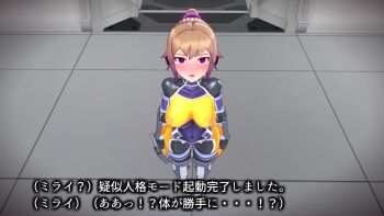 1girl 3d agent_mirai blender_(medium) blush bodysuit breasts brown_hair covered_erect_nipples covered_navel empty_eyes from_above full_body highres impossible_bodysuit impossible_clothes large_breasts latex looking_at_viewer mind_control mirai_(agent_mirai) multicolored_hair open_mouth pink_eyes ponytail short_hair skin_tight solo standing umaaji_lady_mk2