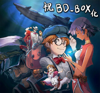 armlet bracelet breasts dark-skinned_female dark_skin earrings fushigi_no_umi_no_nadia grandis_granva hanson hat hoop_earrings jean_roque_lartigue jean_roque_raltique jewelry king_(nadia) marie_en_carlsberg midriff multiple_boys multiple_girls nadia_la_arwall necklace nemo_(nadia) purple_hair sanson_(nadia) short_hair stomach sunglasses tent_(pabell)