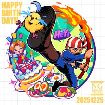 1boy 1girl ^v^ baby_animal bandana belt belt_buckle billy_kane bird birthday_cake blonde_hair blue_eyes blue_jacket blue_pants blush bo_staff boots brother_and_sister brown_belt brown_boots buckle cake candle chick crying dated dress earrings english_text fatal_fury fire flying_kick food food_art fried_egg gold_earrings grid_background happy_birthday highres holding holding_pastry_bag jacket jewelry kicking knee_boots lilly_kane notice_lines omelet omurice open_clothes open_jacket p-chan_(fatal_fury) pants pastry_bag pyrokinesis red_dress romaji_commentary shirt short_hair siblings smile softboiled_egg sparkle speech_bubble staff streaming_tears stud_earrings tako-san_wiener tears the_king_of_fighters topless_male undershirt union_jack v-shaped_eyebrows weapon white_shirt znkckabe
