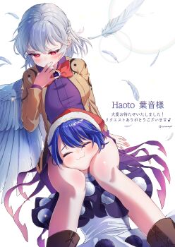 2girls absurdres artist_name bare_legs between_thighs blush boots bow bowtie braid breasts brooch cheek_press closed_eyes closed_mouth collared_shirt commission commissioner_upload doremy_sweet dress ears feathered_wings feathers garimayo hair_between_eyes half_up_braid hand_to_own_mouth happy hat heart highres jacket japanese_text jewelry kishin_sagume knees legs long_sleeves looking_down medium_breasts multiple_girls nightcap nose pom_pom_(clothes) purple_dress purple_shirt red_bow red_bowtie red_eyes santa_hat scissorhold shirt short_hair simple_background single_wing sitting skeb_commission smile touhou white_background white_feathers white_wings wings yuri