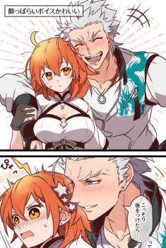 0nodera 1boy 1girl ahoge arm_around_shoulder blue_eyes breasts collarbone commentary_request expressive_hair fate/grand_order fate_(series) forked_eyebrows fujimaru_ritsuka_(female) grey_hair hair_between_eyes hair_ornament hetero jacket jewelry large_breasts nagakura_shinpachi_(fate) necklace open_mouth orange_eyes orange_hair parted_lips short_hair speech_bubble star_(symbol) star_hair_ornament translation_request white_jacket