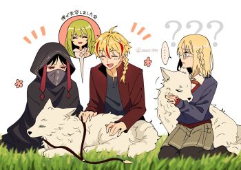 Rule 34 | ..., 1boy, 1other, 2girls, ?, ??, ahoge, akaisi894, blonde hair, blue eyes, blush, braid, braided ponytail, cloak, closed eyes, collared shirt, commentary request, enkidu (fate), fate/strange fake, fate (series), glasses, grass, green eyes, green hair, highres, hood, hooded cloak, long hair, mask, medium hair, mouth mask, multicolored hair, multiple girls, no name assassin (fate), pantyhose, petting, red streaks, richard i (fate), sajou ayaka (fate/strange fake), shirt, side braid, single braid, sitting, skirt, smile, spoken ellipsis, sweater, v, white background, wolf, wolf (fate)