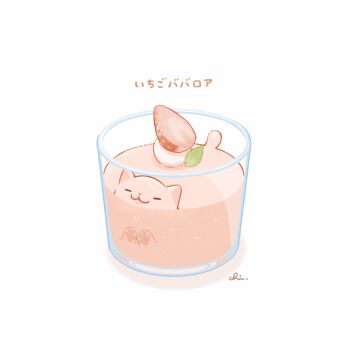 cat chai_(drawingchisanne) food food-themed_creature fruit glass leaf no_humans original pink_fur signature solo strawberry undersized_animal white_background