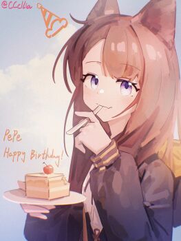 Rule 34 | 1girl, absurdres, animal ears, arknights, black jacket, brown hair, cake, cake slice, character name, cherry, chromatic aberration, closed mouth, fang, food, fruit, happy birthday, highres, holding, jacket, light blush, long hair, long sleeves, looking at viewer, pepe (arknights), purple eyes, sakuratani hane, saucer, skin fang, smile, solo, twitter username, upper body