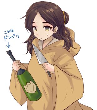 1girl bottle brown_eyes brown_hair commentary_request cowboy_shot hair_bun highres hirune_(konekonelkk) hooded_robe kantai_collection knife long_hair robe simple_background solo thonburi_(kancolle) translation_request white_background yellow_robe