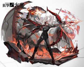 1boy absurdres archery arigiep arknights armor arrow_(projectile) black_gloves black_jacket black_pants blue_eyes boots bow_(weapon) breath_weapon breathing_fire burning buttons cape character_name chest_belt commentary creature_and_personification dragon dragon_tail dragon_wings drop_shadow english_commentary faux_figurine fire floating_cape full_body gloves highres holding holding_bow_(weapon) holding_weapon honeycomb_(pattern) honeycomb_background huge_weapon jacket knee_boots lace-up_boots legs_apart looking_ahead male_focus mixed-language_commentary monster monster_hunter_(series) official_style open_mouth original pants parody parted_lips partially_fingerless_gloves pauldrons personification profile pyrokinesis rathalos red_boots red_cape red_hair red_tail serious sharp_teeth shirt_tucked_in shoulder_armor simple_background single_pauldron smoke solo spiked_hair spiked_tail spiked_wings standing style_parody tail teeth two-sided_cape two-sided_fabric vambraces weapon white_background wings