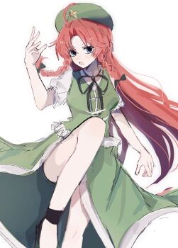 1girl black_shoes blue_eyes braid chinese_clothes commentary ebuna fighting_stance green_skirt green_vest hand_up hat hat_ornament highres hong_meiling leg_up legs long_hair looking_at_viewer parted_bangs parted_lips red_hair shirt shoes short_sleeves skirt solo star_(symbol) star_hat_ornament symbol-only_commentary touhou twin_braids very_long_hair vest white_shirt