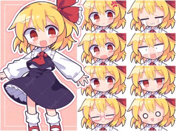 1girl highres mary_janes multiple_expressions richard_(richaball) rumia shoes touhou