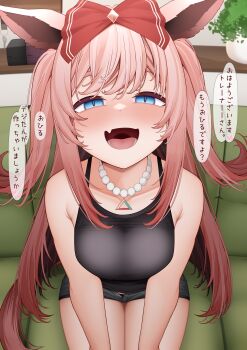 1girl absurdres agnes_digital_(umamusume) animal_ears bare_shoulders black_skirt blue_eyes blush bow casual commentary_request fang hair_bow happy highres horse_ears horse_girl horse_tail jewelry key long_hair looking_at_viewer necklace open_mouth pink_hair plant potted_plant shorts skirt smile solo tail translation_request two_side_up umamusume unitnotakoyaki