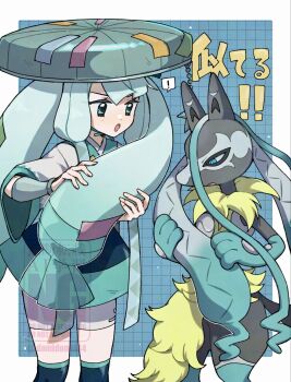 Rule 34 | 1girl, 1other, aqua eyes, aqua hair, blush, bracelet, breasts, commentary request, domidomi444, flute, gen 4 pokemon, grey kimono, hand on headwear, hatsune miku, highres, holding, holding own hair, instrument, japanese clothes, jewelry, kimono, long hair, long sleeves, looking at viewer, lucario, medium breasts, mega lucario, mega pokemon, nintendo, official alternate costume, official alternate hairstyle, open mouth, poke flute, pokemon, project voltage, sandogasa, solo, steel miku (project voltage), very long hair, vocaloid, watermark, wide sleeves