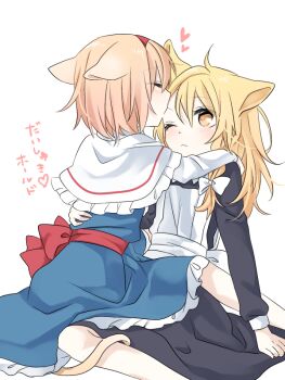 Rule 34 | 2girls, alice margatroid, animal ears, apron, black dress, blonde hair, blue dress, blush, bow, braid, capelet, cat ears, cat girl, cat tail, closed eyes, commentary request, dress, hair bow, hairband, hand on another's shoulder, heart, kemonomimi mode, kirisame marisa, kiss, kissing forehead, long sleeves, multiple girls, no headwear, one eye closed, red hairband, red sash, sash, side braid, single braid, sitting, tail, touhou, translation request, tsuno no hito, waist sash, white apron, white bow, white capelet, yellow eyes, yuri