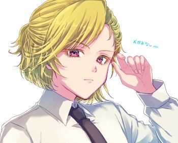 Rule 34 | 1other, 24mbb, alternate costume, antenna hair, blonde hair, commentary request, gnosia, hair between eyes, hair ornament, hairclip, looking at viewer, necktie, other focus, red eyes, setsu (gnosia), short hair, simple background, smile, solo, white background