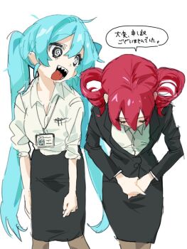 2girls @_@ alternate_costume ao_6336 black_jacket black_skirt black_suit blue_hair bowing breast_pocket breasts brown_pantyhose closed_eyes collared_shirt commentary_request crazy dress_shirt drill_hair feet_out_of_frame formal_clothes hatsune_miku hunched_over id_card jacket kasane_teto lanyard large_breasts long_hair looking_to_the_side mesmerizer_(vocaloid) multiple_girls office_lady open_mouth own_hands_together pantyhose pencil_skirt pocket popped_collar red_hair sharp_teeth shirt simple_background skirt skirt_suit smile speech_bubble standing suit teeth tongue tongue_out translation_request twin_drills twintails utau vocaloid