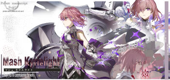 1girl absurdres artist_name bare_shoulders boobplate breastplate breasts character_name closed_eyes command_spell commentary expressionless fate/grand_order fate_(series) feijiu floating_hair fou_(fate) from_side gauntlets gorget hair_over_one_eye highres holding holding_shield light_smile looking_at_viewer lord_camelot_(fate) mash_kyrielight mash_kyrielight_(paladin) medium_breasts multiple_views necktie pink_hair purple_eyes purple_hair red_necktie red_ribbon ribbon shield short_hair smile star_(symbol) upper_body watermark