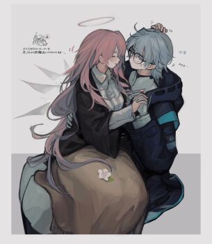1boy 1girl 8rk9 arknights black_coat blanket blush closed_eyes coat doctor_(arknights) flower glasses grey_background grey_hair halo highres holding_hands hug lemuen_(arknights) long_hair male_doctor_(arknights) pink_hair sitting sitting_on_lap sitting_on_person striped_clothes sweatdrop vertical-striped_clothes