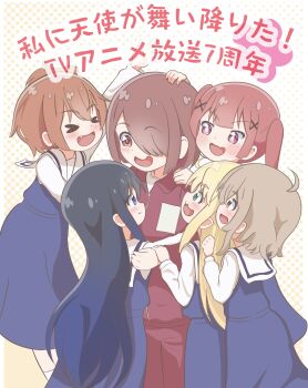 6+girls age_difference black_eyes black_hair blonde_hair blush brown_eyes brown_hair closed_mouth commentary_request fang hair_over_one_eye happy highres himesaka_noa hoshino_hinata hoshino_miyako_(wataten) jersey konomori_kanon long_hair looking_at_viewer multiple_girls nikumin red_eyes school_uniform shirosaki_hana short_hair size_difference smile standing tanemura_koyori translation_request watashi_ni_tenshi_ga_maiorita!