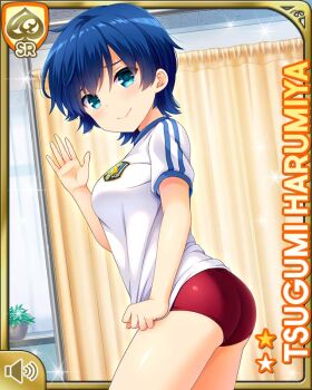1girl aqua_eyes ass bare_legs blouse blue_hair breasts buruma card_(medium) character_name closed_mouth day girlfriend_(kari) green_eyes harumiya_tsugumi indoors looking_at_viewer official_art qp:flapper red_buruma shirt shirt_tug short_hair smile standing tagme tomboy tugging white_shirt