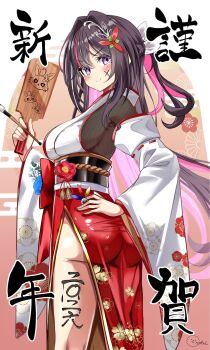 Rule 34 | 1girl, alternate costume, ass, azki (hololive), black hair, bow, breasts, calligraphy brush, closed mouth, colored inner hair, hair bow, hakama, highres, holding, holding calligraphy brush, holding paintbrush, hololive, inokeiwd, japanese clothes, kimono, large breasts, looking at viewer, multicolored hair, paintbrush, pink hair, pink streaks, ponytail, purple eyes, red hakama, sideboob, solo, streaked hair, virtual youtuber, white bow, white kimono, white streaks