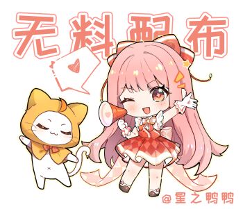 Rule 34 | + +, 1girl, ahoge, animal, argyle bow, argyle clothes, argyle skirt, artist name, back bow, bare legs, bare shoulders, beads, blunt bangs, bow, bowtie, brooch, brown eyes, brown shoes, cat, cherilynorz, chibi, chinese commentary, chinese text, cloak, closed mouth, clothed animal, commentary request, dress shirt, ear covers, eyelashes, floral memory (infinity nikki), frilled gloves, frilled shirt, frills, gloves, hair bow, happy, heart, high-waist skirt, highres, holding, holding megaphone, hood, hood up, hooded cloak, infinity nikki, jewelry, kfc, light blush, long hair, looking at viewer, megaphone, miniskirt, momo (nikki), navel, nikki (nikki), nikki (series), official alternate color, one eye closed, open mouth, orange bow, orange bowtie, outline, outstretched arm, pink bow, pink hair, pleated skirt, red bow, red bowtie, red skirt, shirt, shoes, simple background, single stripe, skirt, sleeveless, sleeveless shirt, smile, socks, sparkling eyes, speech bubble, spoken heart, standing, star (symbol), star in eye, straight hair, striped bow, striped bowtie, striped clothes, symbol in eye, tareme, traditional bowtie, translation request, variant set, very long hair, whiskers, white background, white cat, white gloves, white shirt, white socks, yellow cloak, yellow outline