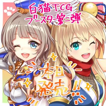 2girls :d aqua_eyes armor back-to-back baizu_(guszx) blue_eyes blue_kimono blunt_bangs blush breasts brown_hair cleavage commentary_request detached_sleeves excellia_cruz fran_(shironeko_project) gradient_background hand_up japanese_clothes kimono large_breasts lips long_hair looking_at_viewer medium_breasts multiple_girls ninja niou_kaoru official_art one_eye_closed open_mouth red_scarf scarf shironeko_project short_hair sleeveless sleeveless_kimono smile tareme teeth translation_request upper_body upper_teeth_only