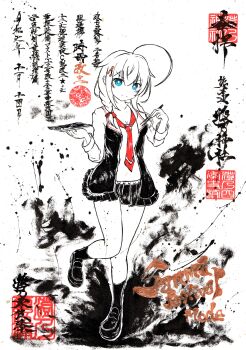 1girl absurdres artist_logo blue_eyes braid collared_shirt commentary_request fish frilled_vest frills full_body hair_flaps hair_over_shoulder highres kantai_collection loafers logo looking_at_viewer necktie open_clothes open_vest pleated_skirt recona_057 red_necktie saury shigure_(kancolle) shigure_(saury_festival)_(kancolle) shigure_kai_san_(kancolle) shirt shoes single_braid skirt solo spot_color translation_request vest