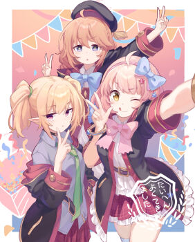Rule 34 | + +, 3girls, :t, absurdres, ahoge, belt, beret, black coat, black hat, blonde hair, blue eyes, bow, bow hairband, bowtie, breasts, chieru (princess connect!), chloe (princess connect!), choker, closed mouth, coat, collared shirt, commentary request, confetti, double v, friendship club (princess connect!), green necktie, grey shirt, hairband, hand in pocket, hand up, hat, highres, long hair, long sleeves, looking at viewer, miniskirt, multiple girls, necktie, off shoulder, one eye closed, orange hair, outstretched arm, party popper, pink hair, princess connect!, pu90237361, purple eyes, reaching, reaching towards viewer, red skirt, selfie, shirt, short hair, short sleeves, skirt, small breasts, star (symbol), star in eye, string of flags, symbol in eye, tongue, tongue out, triangle mouth, twintails, v, w, white shirt, yellow eyes, yuni (princess connect!)