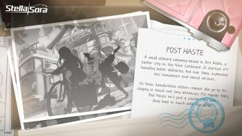 Rule 34 | 3girls, bicycle, camera, commentary, copyright name, copyright notice, dust cloud, english commentary, english text, envelope, freesia (stella sora), highres, ink stamp, long hair, low-tied long hair, multiple girls, official art, outdoors, photo (object), post haste (stella sora), postbox (outgoing mail), riding, riding bicycle, side ponytail, silhouette, stella sora, teresa (stella sora)