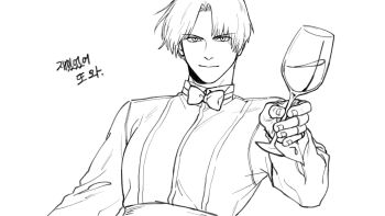 Rule 34 | archived source, arm up, bow, bowtie, breasts, collared shirt, cup, dress shirt, efd, fingerless gloves, gloves, highres, holding, holding cup, king (snk), korean commentary, korean text, liquid, looking at viewer, parted bangs, ryuuko no ken, sash, shirt, short hair, smile, the king of fighters, translation request