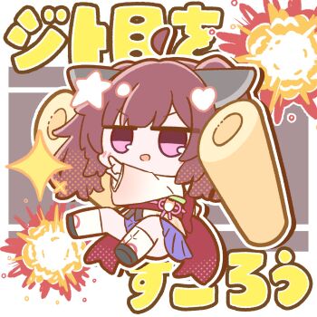 1girl ahoge artist_name ben-day_dots black_sandals blue_skirt blunt_bangs brown_hair chibi chibi_only explosion headgear heart highres japanese_clothes jito410 kimono kiritanpo_(food) long_sleeves looking_ahead obi open_mouth oversized_food oversized_object pink_eyes pointing sandals sash screentones short_hair sidelocks simple_background skirt socks solo sparkle star_(symbol) touhoku_kiritan v-shaped_eyebrows voiceroid white_background white_kimono white_socks wide_sleeves zouri