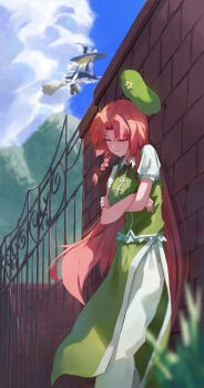 Rule 34 | 2girls, akeguchi, beret, blonde hair, blue sky, blurry, bow, braid, broom, broom riding, brown bow, brown ribbon, closed eyes, closed mouth, cloud, commentary, day, depth of field, gate, green hat, green skirt, green vest, hair bow, hat, hat bow, hat ornament, highres, hong meiling, kirisame marisa, long hair, multiple girls, neck ribbon, outdoors, pants, puffy short sleeves, puffy sleeves, red hair, ribbon, short sleeves, side slit, skirt, sky, sleeping, smile, solo focus, star (symbol), star hat ornament, touhou, twin braids, very long hair, vest, white pants, witch hat