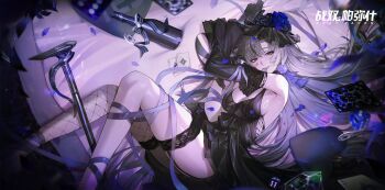 1girl armpit_crease bare_shoulders black_dress black_eyes black_gloves black_streaks breasts cane card chinese_commentary commentary_request copyright_name detached_sleeves dice dice_earrings dress earrings falling_petals feet_out_of_frame fishnet_thighhighs fishnets floating_card frilled_dress frills glass_bottle gloves gradient_hair grey_hair highres jewelry lace-trimmed_sleeves lace_trim lilith_(pgr) long_hair long_sleeves looking_at_viewer lying medium_breasts multicolored_hair official_art on_side parted_bangs parted_lips petals punishing:_gray_raven purple_hair purple_petals purple_ribbon ribbon single_fishnet_legwear sleeveless sleeveless_dress smile solo streaked_hair thighhighs very_long_hair