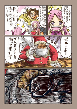 2boys 2girls animal_ears bartholomew_kuma bear_ears beard black_hair black_hat black_necktie black_thighhighs breasts christmas closed_eyes dreadlocks facial_hair formal_clothes ginny_(one_piece) haki_(one_piece) happy hat heart highres instant_loss instrument jaygarcia_saturn jewelry_bonney lab_coat long_hair motion_lines multiple_boys multiple_girls mustache necktie nobuchi0503 one_piece open_mouth pun punching santa_hat shirt short_hair smile spiked_hair suit sweat thighhighs translation_request violence violin what white_hair white_hat