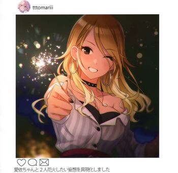 Rule 34 | 1girl, bad link, bare shoulders, black nails, blush, breasts, earrings, fireworks, highres, idolmaster, idolmaster shiny colors, jewelry, long hair, looking at viewer, necklace, open mouth, smile, solo, tomari (veryberry00)