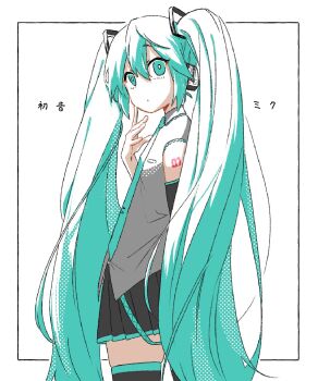 1girl aqua_eyes aqua_hair aqua_necktie black_skirt closed_mouth commentary_request detached_sleeves dot_mouth from_side grey_shirt hatsune_miku headset highres long_hair necktie number_tattoo pleated_skirt rei_mikan0 shirt shoulder_tattoo skirt sleeveless sleeveless_shirt solo tattoo twintails vocaloid