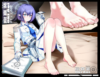 1girl absurdres aoi_(blue_archive) barefoot blue_archive blue_eyes blue_hair blush feet highres jungui looking_at_viewer medium_hair pointy_ears toes