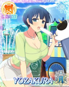 1girl :o animal blue_eyes blue_hair blue_sky border bowl_cut breasts card_(medium) character_name cleavage cow day food fountain game_cg green_shirt hand_on_own_thigh holding holding_food holding_popsicle jewelry large_breasts leaning_forward looking_at_viewer menu midriff necklace official_art outdoors phallic_symbol popsicle senran_kagura senran_kagura_new_wave shell shell_necklace shirt short_hair shorts sky solo sweat third-party_source ushiwakamaru_(senran_kagura) vending_cart white_shorts yozakura_(senran_kagura)