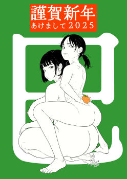 2girls breasts food fruit highres huge_breasts multiple_girls nude nyogiku petite sitting sitting_on_person