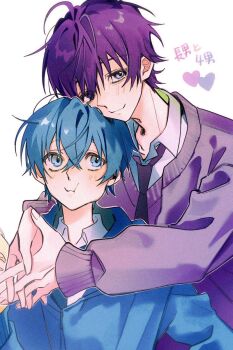 2boys :t ahoge blue_eyes blue_hair blue_jacket closed_mouth colon_(stpri) commentary hair_between_eyes heart highres hug hug_from_behind jacket long_sleeves looking_at_another looking_at_viewer male_focus multiple_boys nanamori_(stpri) necktie one_eye_closed purple_eyes purple_hair purple_necktie seri_(komubitti111) short_hair simple_background smile strawberry_prince upper_body white_background