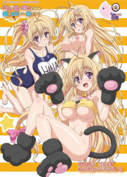 1girl animal_costume animal_ears animal_hands antenna_hair armpits ass baka_na_imouto_o_rikou_ni_suru_no_wa_ore_no_xx_dake_na_ken_ni_tsuite bare_legs bare_shoulders barefoot bell bikini blonde_hair blush breasts cat cat_costume cat_ears cat_paws character_name cleavage closed_mouth collarbone copyright_name cosplay covered_erect_nipples covering_privates fang feet floating hair_ornament hair_ribbon hairpin highres huge_breasts jingle_bell large_breasts long_hair looking_at_viewer mitsui_hana multiple_views narrow_waist navel neck_bell nipples open_mouth purple_eyes ribbon school_swimsuit shiny_skin side_ponytail simple_background smile solo star_(symbol) striped_background swimsuit tail tongue underboob very_long_hair