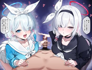 1boy 2girls absurdres arona_(blue_archive) assertive_female bar_censor blue_archive blue_eyes blue_hair blush braid breasts breath censored clothed_female_nude_male colored_inner_hair cooperative_handjob erection ffm_threesome glansjob grey_hair group_sex hair_over_one_eye halo handjob heart hetero highres long_hair long_sleeves looking_at_viewer male_pubic_hair multicolored_hair multiple_girls nude open_mouth penis pink_hair plana_(blue_archive) pov pubic_hair sailor_collar school_uniform serafuku single_braid smile speech_bubble teamwork_(sexual) threesome translation_request two-tone_hair variant_set white_sailor_collar woo_(woosan)