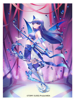 1girl blue_eyes blue_hair blue_skirt blue_thighhighs boots border closed_mouth copyright_notice dqn_(dqnww) elbow_gloves fairy_wings gloves highres holding holding_sword holding_weapon long_hair looking_at_viewer official_art ponytail sakigake_rei skirt solo sword thighhighs weapon white_boots white_border white_gloves wings wixoss