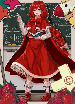 Rule 34 | 1girl, board eraser, book, bow, braid, cape, capelet, chalk, chalkboard, collared shirt, commentary, cross, food, fruit, hair bow, highres, holding, holding chalk, loafers, long hair, long sleeves, looking at viewer, math, mimi-chan, missile, okazaki yumemi, open book, open mouth, red bow, red cape, red capelet, red eyes, red hair, red shoes, red skirt, red vest, shirt, shoes, skirt, smile, socks, strawberry, tentaizukan, touhou, touhou (pc-98), very long hair, vest, white bow, white shirt, white socks