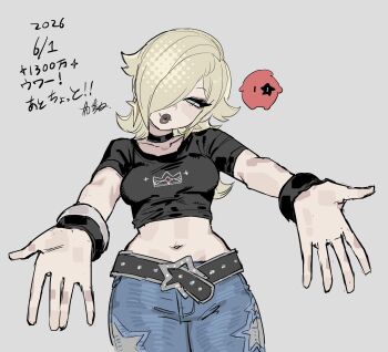 1girl belt black_choker black_eyeshadow black_lips blonde_hair blue_eyes bracelet choker commentary_request cropped_shirt dancho_no_mori denim earrings eyeshadow hair_over_one_eye half-closed_eyes highres jeans jewelry lipstick long_hair luma_(mario) makeup mario_(series) midriff navel nintendo no_crown outstretched_arms pants rosalina shirt smile star-shaped_buckle super_mario_galaxy
