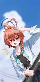 1girl :d absurdres ahoge arm_up black_nails black_shirt blue_archive blue_sky blush bracelet braid clothes_around_waist cloud collared_shirt commentary_request cowboy_shot crossed_bangs cumulonimbus_cloud day dress_shirt dutch_angle eyelashes eyes_visible_through_hair fang floral_print floral_print_shirt hair_between_eyes highres huge_ahoge id_card jewelry long_sleeves looking_at_viewer mole mole_under_each_eye mole_under_eye multiple_moles nail_polish neru_(blue_archive) neru_(school_uniform)_(blue_archive) notice_lines official_alternate_costume open_clothes open_mouth open_shirt orange_hair outdoors print_shirt red_eyes shading_eyes shangdi_de_fa_zhang shirt short_hair single_braid sky smile solo thick_eyebrows tsurime v-shaped_eyebrows white_shirt